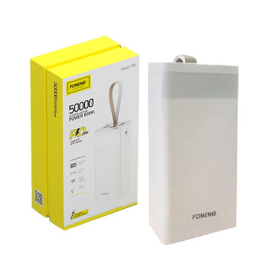 FONENG POWER BANK P50 WITH 5 OUTPUTS AND FLASH LIGHT 50000MAH 20W WHITE